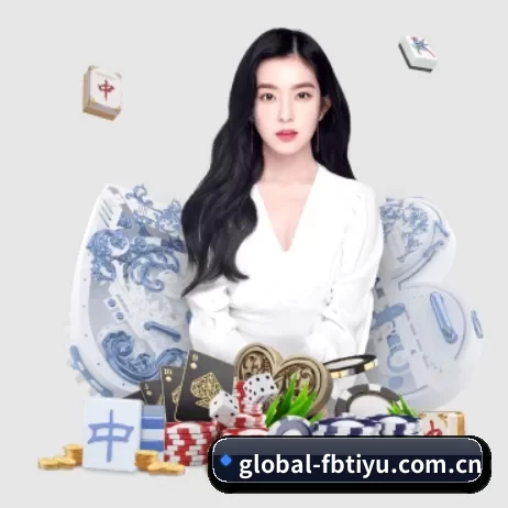 全球扩展 - 全球化战略取得重大进展,千万用户共同见证global-fbtiyu.com.cn成长。